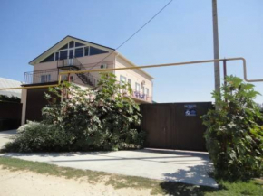 Guest House Dobro